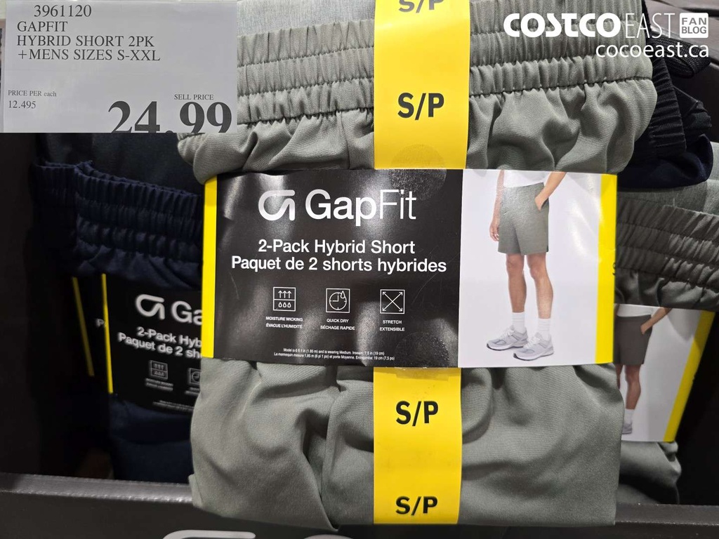 GAPFit Men's Hybrid Short 2 Pack